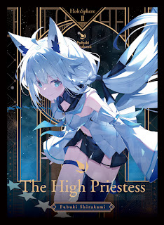 フブキ　スリーブ
