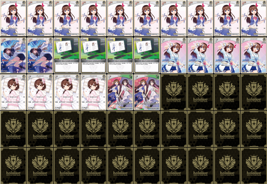 ホロカ】デッキの組み方を徹底解説！Debutの枚数から確率計算まで最適